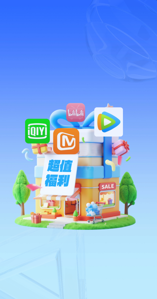 Telecom